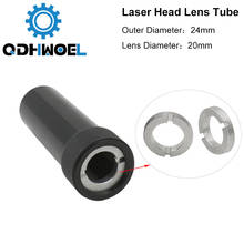 QDHWOEL C Series CO2 внешний диаметр линзы 24 мм для линз диаметром 20 мм для CO2 лазерной резки 2024 - купить недорого