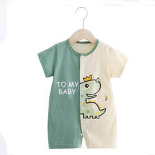 Toddler Rompers Girls Summer Animal Casual Baby Boys Jumpsuits Clothing Cartoon Pure Cotton Short Sleeve Pajamas For Newborn 2024 - buy cheap