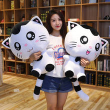 Hot Plush Toy Cute Big Face Cat Soft cushion home decoration ornaments Girl Sleeping Bed Pillow Large Meng Doll Birthday Gifts 2024 - buy cheap