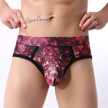 Men Underwear Open Butt Men's Sexy Print Briefs Bulge Pouch Men Bikini Jockstrap Thongs Breathable Gay Male Underwear Briefs 2024 - buy cheap