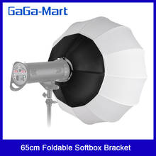 Photo Lantern Style Foldable Softbox Lighting Spherical Soft Box for Studio Speedlite Strobe Flash Light Photography 2024 - buy cheap