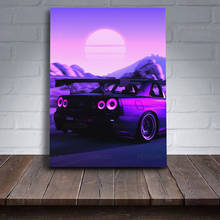 Home Decor Sunset Canvas Paintings Modular Luxury Car Pictures Printed Vaporwave Purple Poster Modern Wall Art Frame Living Room 2024 - buy cheap