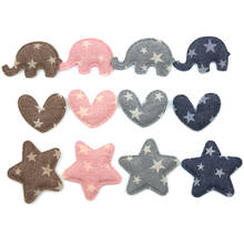 40Pcs Denim fabric Elephant Heart Star Padded Appliques For DIY Baby headwear Hairpin Accessories Clothing sewing wholesale 2024 - buy cheap