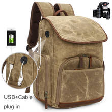 Photo Waterproof Retro Batik Canvas Camera Shoulders Backpack w USB & Earphone Plug in f 15.4inch Laptop Tripod Travel DSLR Bag 2024 - buy cheap