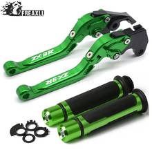 For Kawasaki ZX9R ZX-9R 1998 - 1999 CNC Folding Extendable Motorcycle Brake Clutch Lever Handle Grips With ZX-9R LOGO Lever 2024 - buy cheap