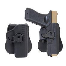 Кобура для пистолета IMI Tactical Airsoft для Glock 17 19 Colt 1911 Beretta M9 SIG SAUER STI2011 S & W M & P 9 мм 2024 - купить недорого