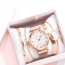 Mais recente 5 peças conjuntos de relógios femininos luxo fivela magnética flor strass relógio de pulso de quartzo conjunto de pulseira 2024 - compre barato