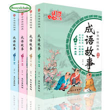 Livros de leitura para iniciantes, 4 peças, história idiom chinês, estudantes de escola primária, histórias inspiradoras para crianças com pinyin 2024 - compre barato