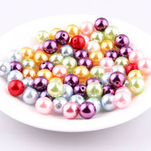 6mm 20g Multicolors No Hole Acrylic ABS Imitation Pearl garment bead Round Loose Beads for DIY Jewelry Making Accessories 2024 - buy cheap