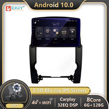 EKIY 6G 128G IPS DSP Android 10 для KIA Sorento XM Sedan 2009-2012 автомобильный магнитофон мультимедийный плеер Navi GPS no 2 din 2024 - купить недорого