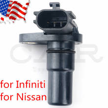 31935-8E006 автозапчасть для Infiniti для Nissan Датчик скорости передачи автомобиля 319358E004 319358E002 5S4751 5S4973 SU7828 2024 - купить недорого