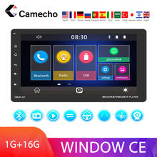 Camecho car Stereo Radio 9'' Touch Screen D-Play  Universal Car Multimedia Player with Bluetooth   FM Radio Receiver Support TF 2024 - buy cheap