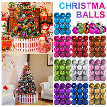 Bolas de árvore de natal com glitter 24 embutida, coloridas, natal, festa, jardim, natal, decoração, suprimentos, 9 cores, decoração de casa 2024 - compre barato