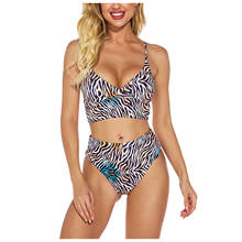 2 pçs mulher maiôs conjunto de biquíni push-up acolchoado superior cintura alta padrão zebra alça de ombro tanga banho sexy beachwear 2021 2024 - compre barato