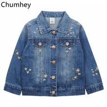 2-8T High Quality Spring Girls Jackets Denim Outerwear Embroidery Flower Girl Coats Jeans Jacket Kids Clothing Children Clothes 2024 - buy cheap