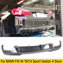 Difusor de parachoques para coche, alerón trasero de fibra de carbono para BMW serie 5 F10 M Sport M Tech sedán 2012-2016, 2012-2016 2024 - compra barato