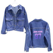 love yourself Blue denim jacket Women's  jungkook97 jacket  harajuku kpop bangtan Aesthetic Jimin Jin RM Jungkook Jhope Suga V 2024 - buy cheap
