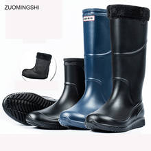 Wading Waterproof Non slip Boots Winter Warm Men Rain Shoes Snow High Short Soft PVC Wellies Waders Fishing Farm Garden Car Wash 2024 - buy cheap