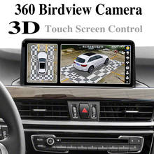 For BMW X1 F48 2015 2016 2017 2018 2019 2020 NBT EVO iDrive Car Stereo Audio 4G Navigation GPS Navi Radio CarPlay 360 BirdView 2024 - buy cheap