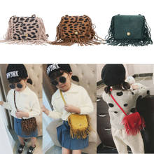 2021 Fashion Leopard Print Tassel Mini Messenger Bag Kids Girls Handbags Coin Purse Children Shoulder Bags 2024 - buy cheap