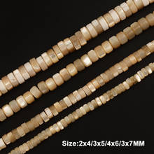 Natural Trochus Top Shell Beads Cylinder Flat Round Shape Loose Beads For Jewelry Making Bracelet Earring DIY Accessories 15" 2024 - buy cheap