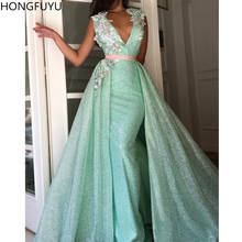 HONGFUYU-Vestidos de Noche formales brillantes árabes con apliques, vestidos largos de fiesta, vestido de graduación con cuello en V, 2020 2024 - compra barato