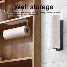 Kitchen Paper Roll Holder Towel Rack Punch-Free Under Cabinet Tissue Hanger Paper Storage Holder Black White Metal Rack 2024 - buy cheap