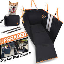 Pet Dog Car Seat Cover Mesh Waterproof Oxford Travel Mat Dog Carrier Car Hammock Cushion Protector with Zipper and Pocket 2024 - buy cheap