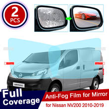 for Nissan NV200 2010~2019 200 Full Cover Anti Fog Film Rearview Mirror Accessories Waterproof  Rainproof Car Sticker 2017 2018 2024 - buy cheap