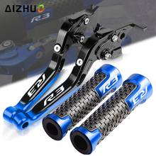 Palancas de embrague de freno extensibles plegables, accesorios de motocicleta, extremos de empuñaduras para YAMAHA YZFR3, YZF, R3, años 2015 a 2020, 2019, 2018 y 2017 2024 - compra barato