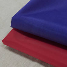 100*150 см размер нейлон Polyesyer прокладка ткань надувной матрас ТПУ Комбинированная ткань надувная ткань 2024 - купить недорого