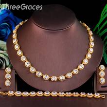 ThreeGraces Gorgeous Nigerian Gold Color 3pcs White Big Round CZ Women Wedding Party Necklace Earring Bracelet Jewelry Set TZ561 2024 - buy cheap