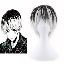 New Cosplay Tokyo Ghoul Kaneki Ken Wig Short Straight Black Grey Synthetic Hair Cosplay Anime Wigs Heat Resistance Fiber 2024 - buy cheap