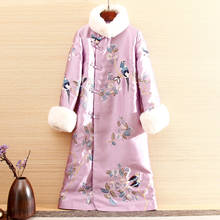 High-end New Autumn Women Trench Coat Top Stitching Rabbit Hair Chinese Style Retro Embroidery Elegant Lady Warm Outerwear S-3XL 2024 - buy cheap