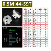 Aluminum alloy 0.5 mod 44T 45T 46T 47T 48T 49T 50T 51T 52T 53T 54T 55T 56T 57T 58T 59T  metal precision small module cylindrical 2024 - buy cheap