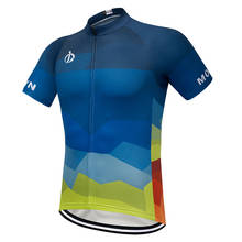 Camisa de ciclismo 2020 manga curta dos homens roupas ciclismo respirável mtb bicicleta jérsei roupas ropa maillot 2024 - compre barato