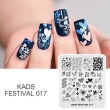 KADS Nail Art Valentines Day Nail Stamping Plates Heart Image Stamp Template Christmas Flower Nature Nail Stencils Plate Set 2024 - buy cheap