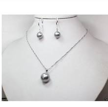 New style Natural noble jewelry>>>>Rare Real Round Gray South Sea Shell Pearl Pendant Necklace Earrings A Set 2024 - buy cheap