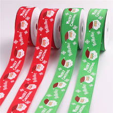 5Yards/Roll Grosgrain Satin Ribbons for Christmas Party Top Quality Satin Printed Christmas ribbon gift ribbons 20mm 2024 - buy cheap