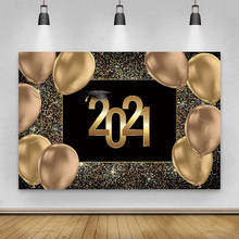 Laeacco-Fondo de fotografía para fiesta de graduación, telón de fondo con brillos, globos dorados, clase de estrellas, personalizado, para estudio fotográfico, 2021 2024 - compra barato