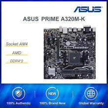 Материнская плата ASUS PRIME A320M-K AMD Ryzen AM4 DDR4 HDMI VGA M.2 USB 3,1 Micro-ATX для недорогих игровых компьютеров 2024 - купить недорого