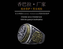 Vintage Buddhist Goddess 925 Silver Dragon Male Ring Gold Vintage Black Male Silver Ring Sterling Biker Ring Jewelry 2024 - buy cheap