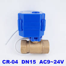 1/2 "DN15 AC9V-24V латунный моторизованный шаровой клапан, 2-ходовой Электрический шаровой кран мини CR-04 проводами Автоматический водяной клапан 2024 - купить недорого