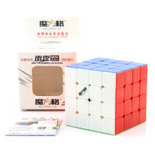 Qiyi-Cubo de competición de velocidad 4x4 para niños, rompecabezas, juguetes clásicos, Cubo mágico, regalo educativo, 6,0 cm/6,2 cm 2024 - compra barato