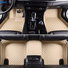 Tane leather car floor mats For audi a3 sportback tt mk1 a4 b8 avant a5 sportback q7 2007 q5 q3 a4 b7 accessories carpet rug 2024 - buy cheap