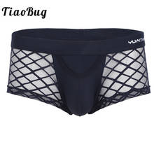 Hot Sexy Men Underwear Mesh Plaid Gridding See-through Bulge Pouch Bikini Boxer Briefs Gay Swimwear Underpants 2024 - buy cheap