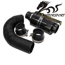 Universal Racing Carbon Fiber Cold Feed Induction Kit Carbon Fiber Air Intake Kit Air Filter Box without Fan 2024 - buy cheap