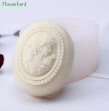Oval Goddess Soap Mold Cold Process Soap Silicone Mold DIY Wedding Gift Handmade Soap Making Supplies Cake Chocolate Mold 2024 - купить недорого