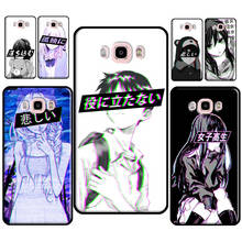 Estética de Anime japonés triste para Samsung Galaxy J3 J5 J7 J1 2016 A3 A5 2017 A6 A8 A9 J8 J6 J4 J2 Core 2018, funda de teléfono 2024 - compra barato