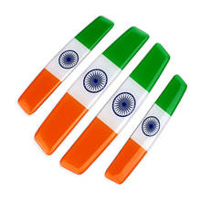 Anti-Collision Car Door Protector Stickers Indian Flag Emblem Anti-Scratch Door Edge Guard Styling Decoration Personality Decals 2024 - buy cheap